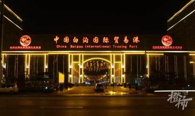你买的新书包可能受到影响！“中国箱包之都”河北白沟连夜撤离？当BB电子 BB平台地人回应(图3)