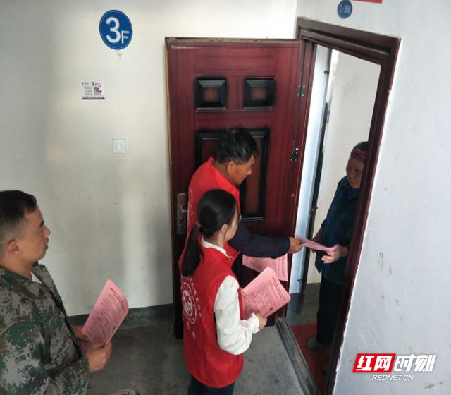 桂东清泉:小区建起支部构建幸福家园BB电子 BB电子游戏