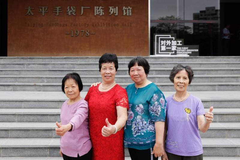 沿着高速看中国（广东）【四】小小手袋厂拉开东莞制造大潮BB电子 BB电子游戏(图4)