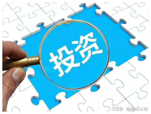 BB电子 BB电子官网东莞的危机之一：失速的经济花钱也拉不动了！(图4)