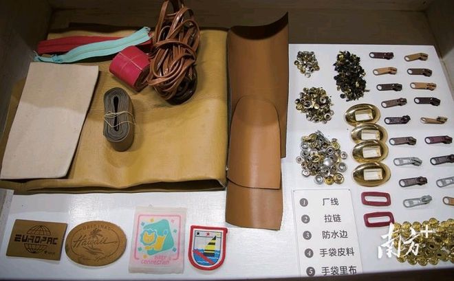 走读虎门·红色印记①太平手袋厂陈列馆：再现全国首家“三来一补”企业风采BB电子 BB电子app(图2)