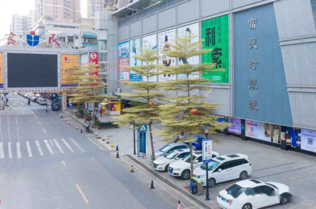 尽享优质旅游服务在虎门BB电子 BB平台认准这三家！(图1)