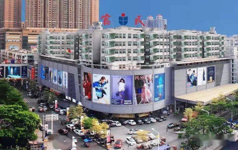 尽享优质旅游服务在虎门BB电子 BB平台认准这三家！(图2)