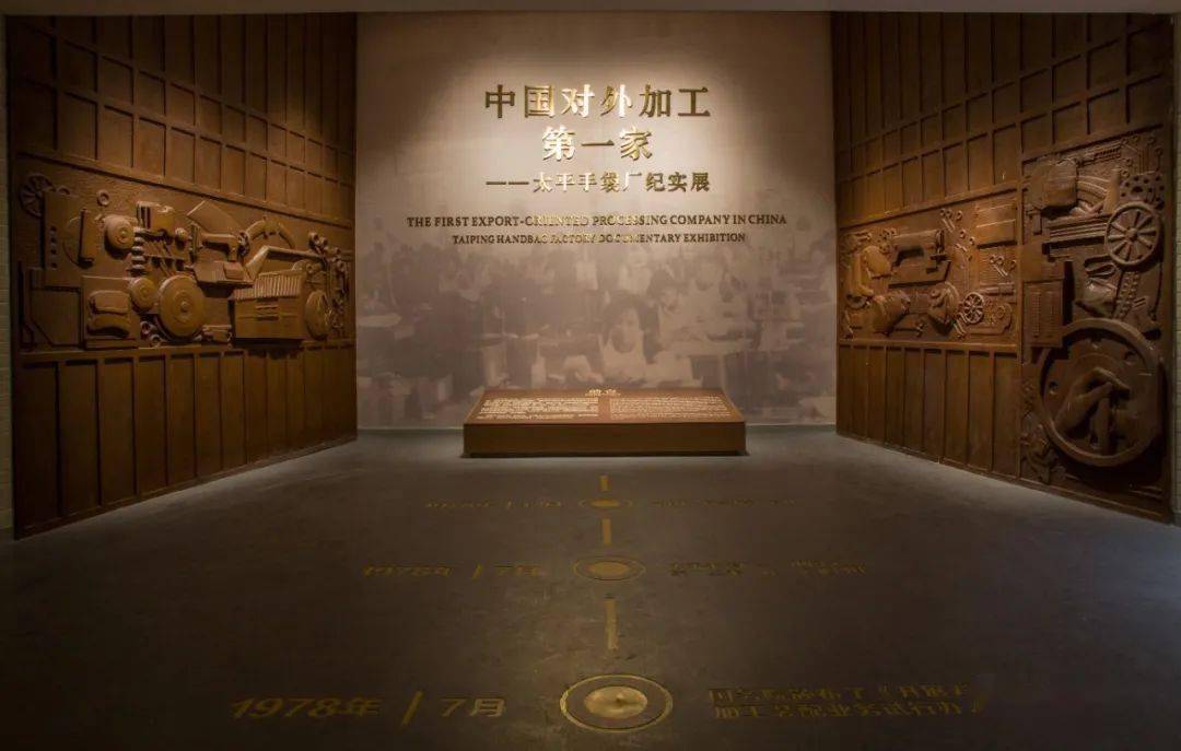 尽享优质旅游服务在虎门BB电子 BB平台认准这三家！(图4)