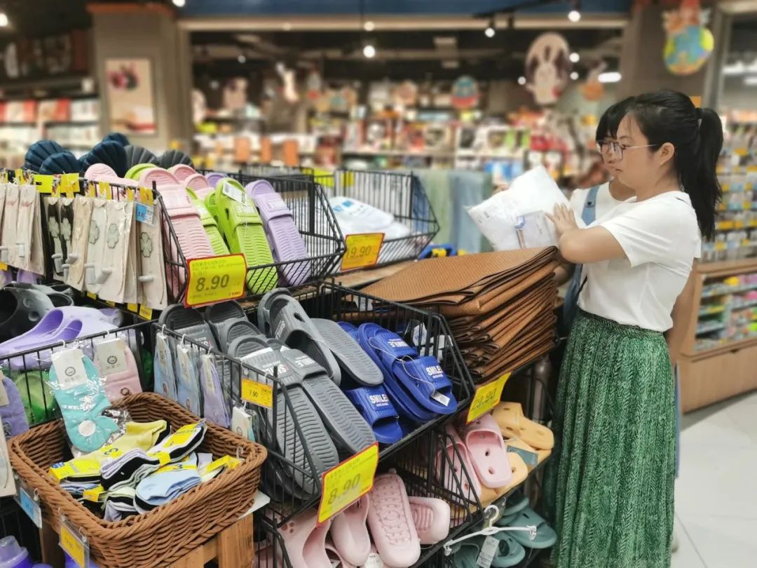 BB电子 BB电子官网“开学经济”火了这些东西你买了吗？(图1)