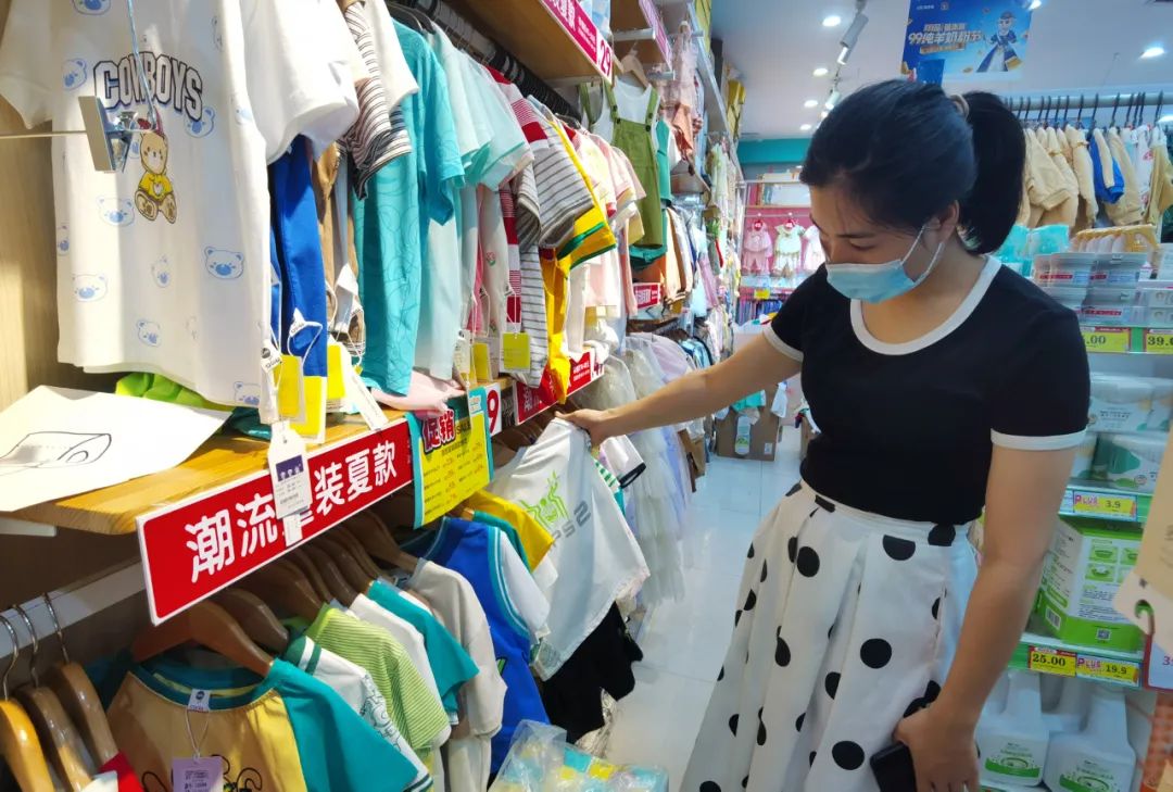 BB电子 BB电子官网“开学经济”火了这些东西你买了吗？(图4)