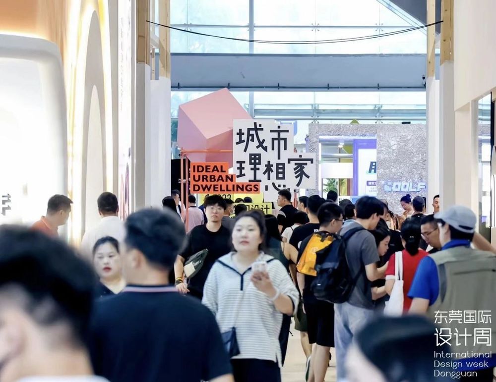 BB电子 BB电子app有些生意 在别的地方不好做 在东莞就成了(图1)