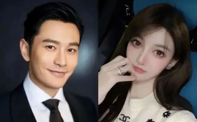 黄晓明被指责吃叶珂绝户疑似与她分手BB电子 BB电子app后还用着她送的高奢箱包(图3)