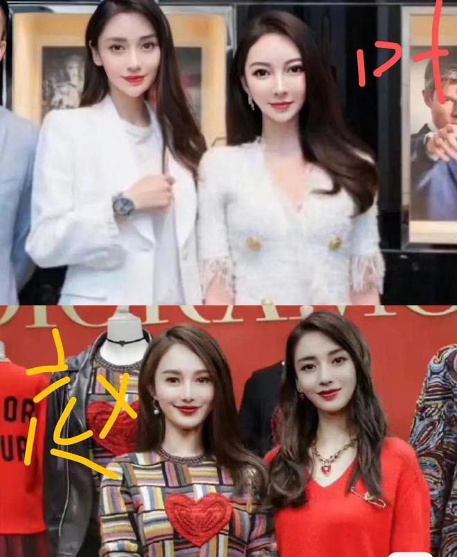 黄晓明被指责吃叶珂绝户疑似与她分手BB电子 BB电子app后还用着她送的高奢箱包(图5)