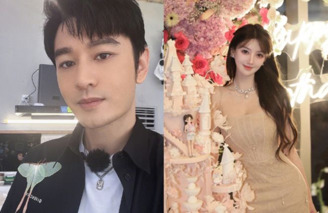 黄晓明被指责吃叶珂绝户疑似与她分手BB电子 BB电子app后还用着她送的高奢箱包(图7)