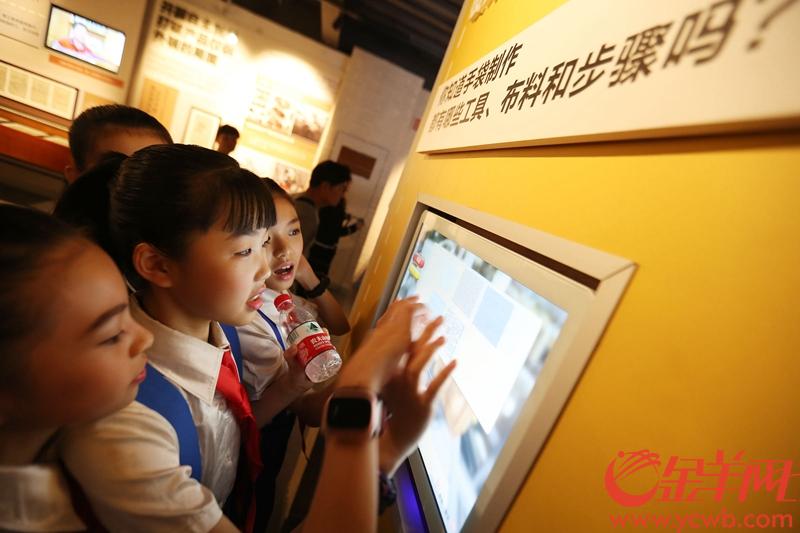 弘扬敢为人先奋勇创新精神 广东东莞再现“三来一补”第一厂BB电子 BB电子app(图5)