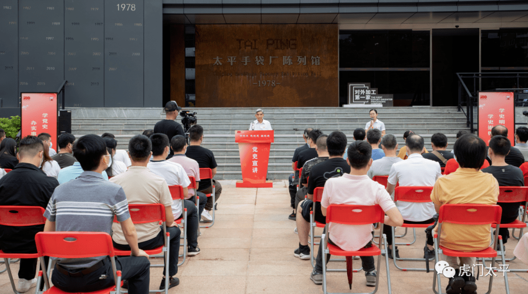 谁懂啊！虎门竟BB电子 BB电子官网然藏了一个“超多料”的街区……(图7)