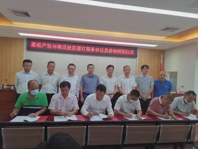 BB电子 BB电子网站 入口保底收益534亿！万科竞得狮山大安手袋厂170亩旧改(图8)
