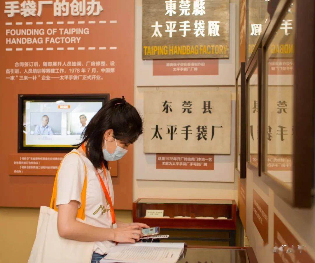 BB电子 BB电子app一大批中央、省市媒体齐聚虎门他们镜头对准的是？(图2)