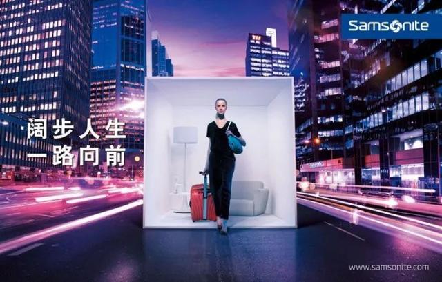 BB电子 BB电子游戏新秀丽Samsonite-国际著名箱包品牌(图5)