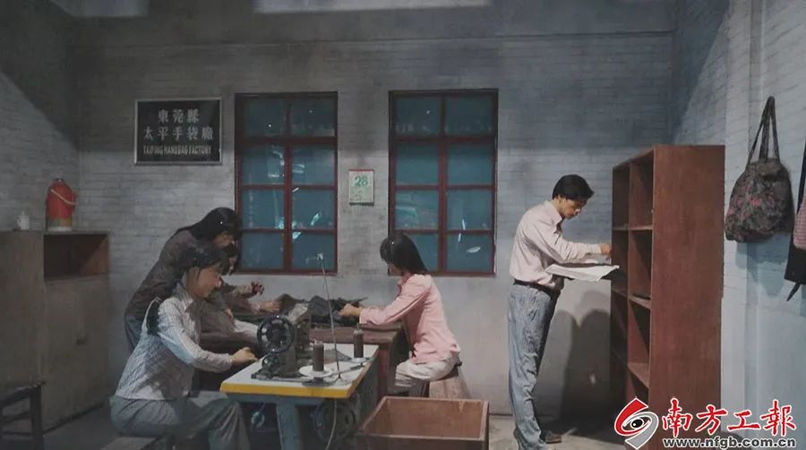 BB电子 BB电子的官网初代打工人为什么能在这里创下奇迹人民日报解读(图1)