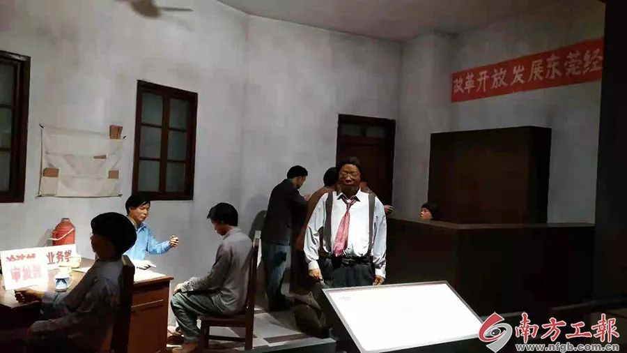 BB电子 BB电子的官网初代打工人为什么能在这里创下奇迹人民日报解读(图3)