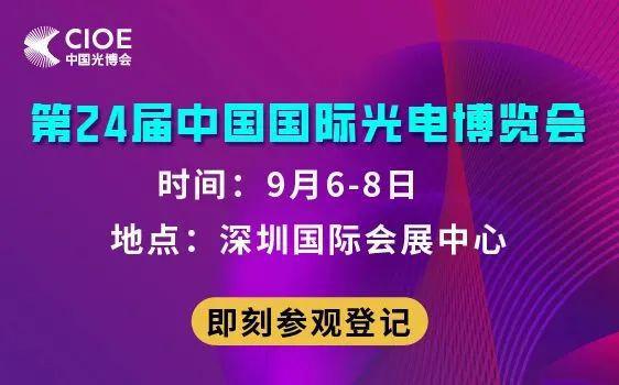 BB电子 BB电子的网站`入口全国首张数字不动产权证书在深发布；深圳一天5展同开 24场展会下月轮番登场附排期 深圳特事(图1)