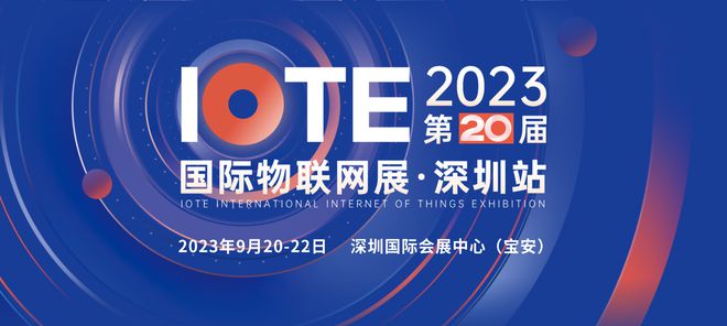 BB电子 BB电子的网站`入口全国首张数字不动产权证书在深发布；深圳一天5展同开 24场展会下月轮番登场附排期 深圳特事(图4)