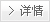 爱自由箱包-专业背包、拉BB电子 BB电子的官网杆箱、工具箱包定制厂家(图4)