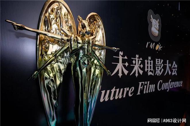 洪忠轩与未来电影跨界合作引领设计新风BB电子 BB平台向(图1)