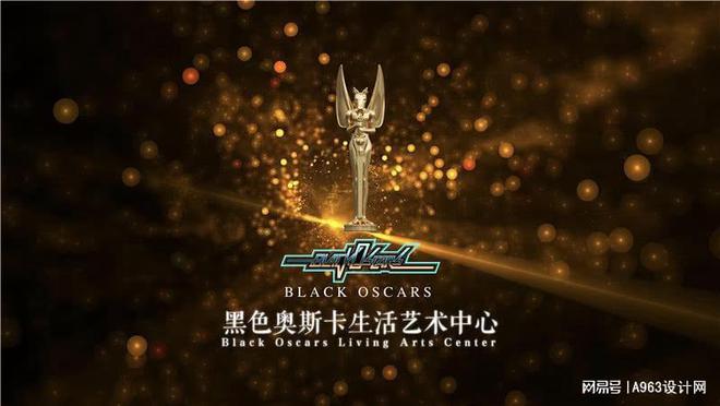洪忠轩与未来电影跨界合作引领设计新风BB电子 BB平台向(图4)