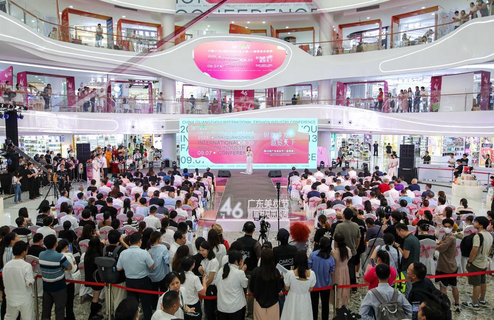 古越今秀、时尚天下！越秀BB电子 BB平台邀您开启焕美之旅(图1)
