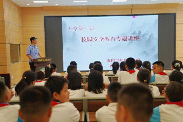 BB电子 BB电子的网站`入口东湖评论：上好“开学第一课”助力学生健康成长(图3)