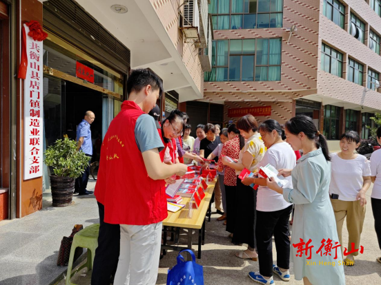 衡山：“千所联千企” 擦亮法治营商环境BB电子 BB电子的官网底色(图2)