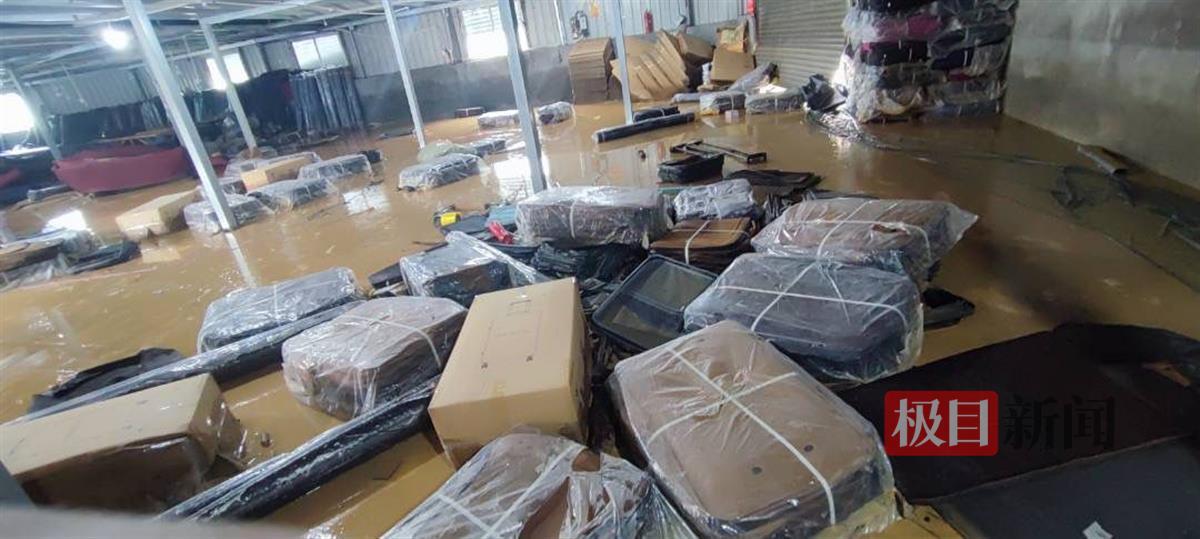 极端暴雨袭福建：箱包厂货品和机器被冲走 一座桥梁深夜垮塌BB电子 BB电子的网站`入口(图1)