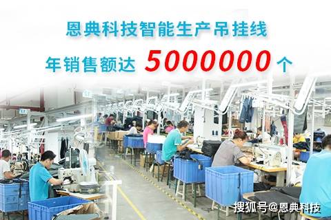 BB电子 BB电子的官网东莞箱包定制源头厂家-质量层层把关(图2)