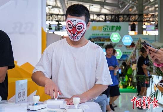 “玩”转服贸BB电子 BB平台会(图5)