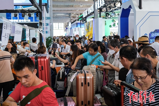 “玩”转服贸BB电子 BB平台会(图7)
