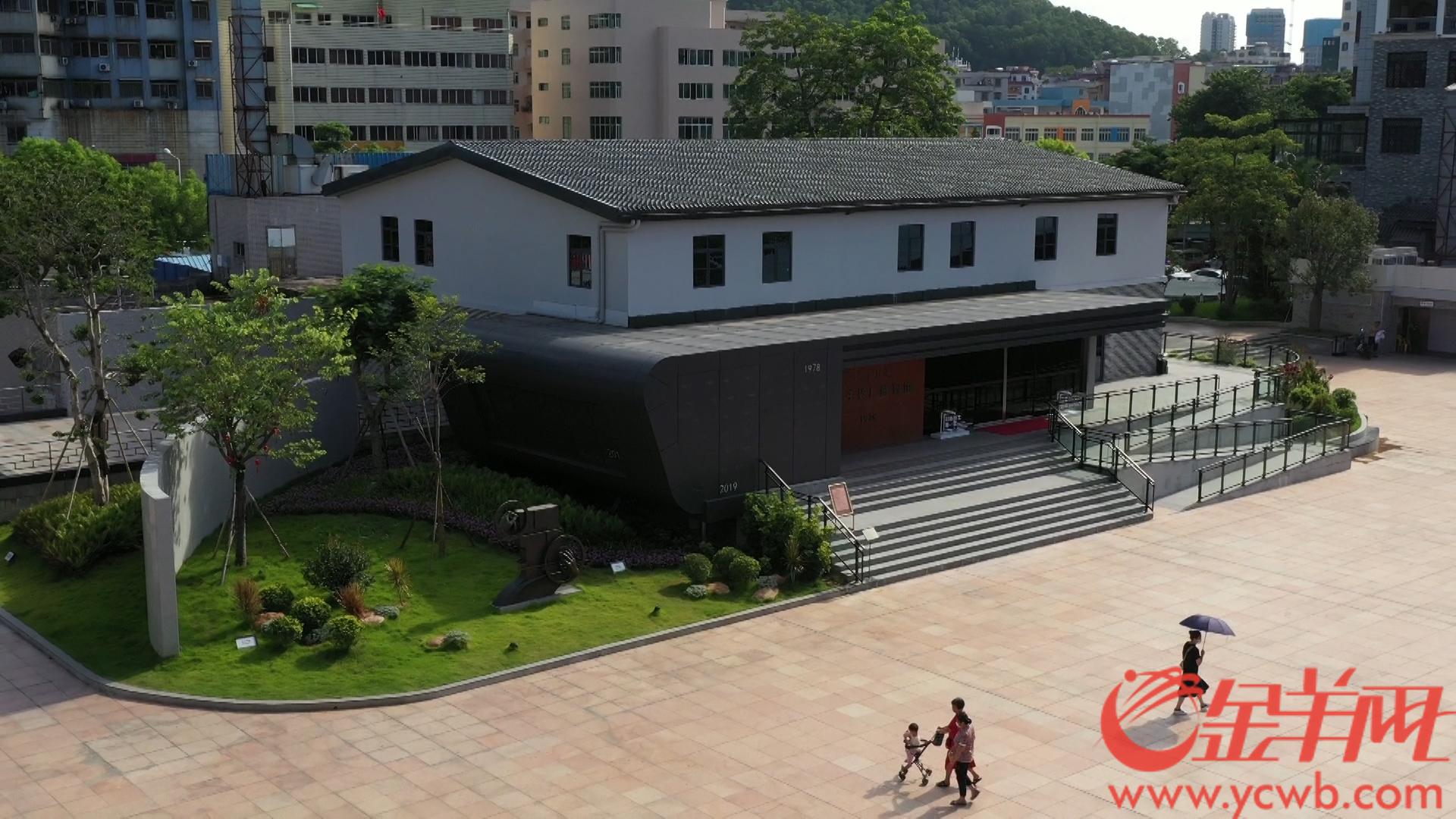 “三来一补”从这家手袋厂走出见证东莞改革历史BB电子 BB电的app(图2)