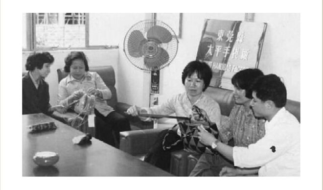 BB电子 BB电子的网站`入口还记得太平手袋厂吗？它也诞生在广深港澳科创走廊丨小南叹高速Vlog(图1)