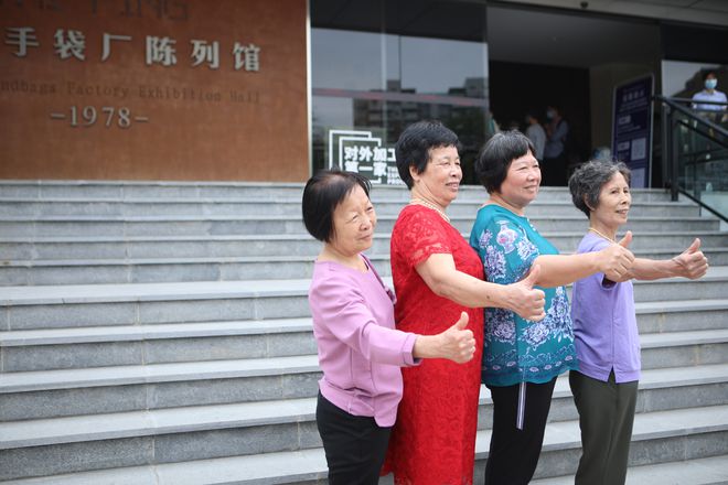 BB电子 BB电子的网站`入口还记得太平手袋厂吗？它也诞生在广深港澳科创走廊丨小南叹高速Vlog(图2)