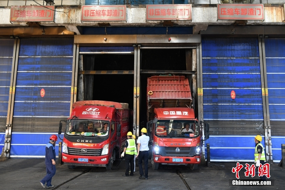 重庆集中销毁侵权BB电子 BB电子的网站`入口假冒伪劣商品 货值4100余万元(图4)