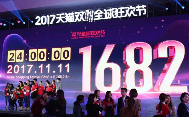 BB电子 BB电子的官网中国城市咖啡40年：从中产到小镇青年(图5)