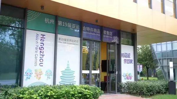 大杭州这个箱包又“出圈BB电子 BB电子的官网”啦！(图5)