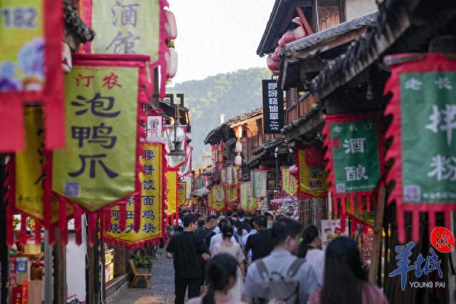 相·见｜闽黔大山吹来粤海风好一部“山海经”！BB电子 BB电的app(图6)
