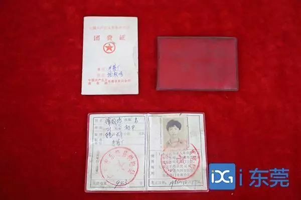东莞要建太平手袋BB电子 BB电子的游戏厂纪念公园选址在这里……(图4)
