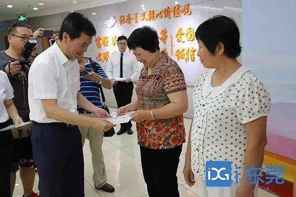 东莞要建太平手袋BB电子 BB电子的游戏厂纪念公园选址在这里……(图6)