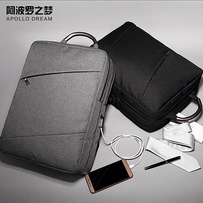 BB电子 BB平台电脑包什么材质的比较好?爱自由箱包