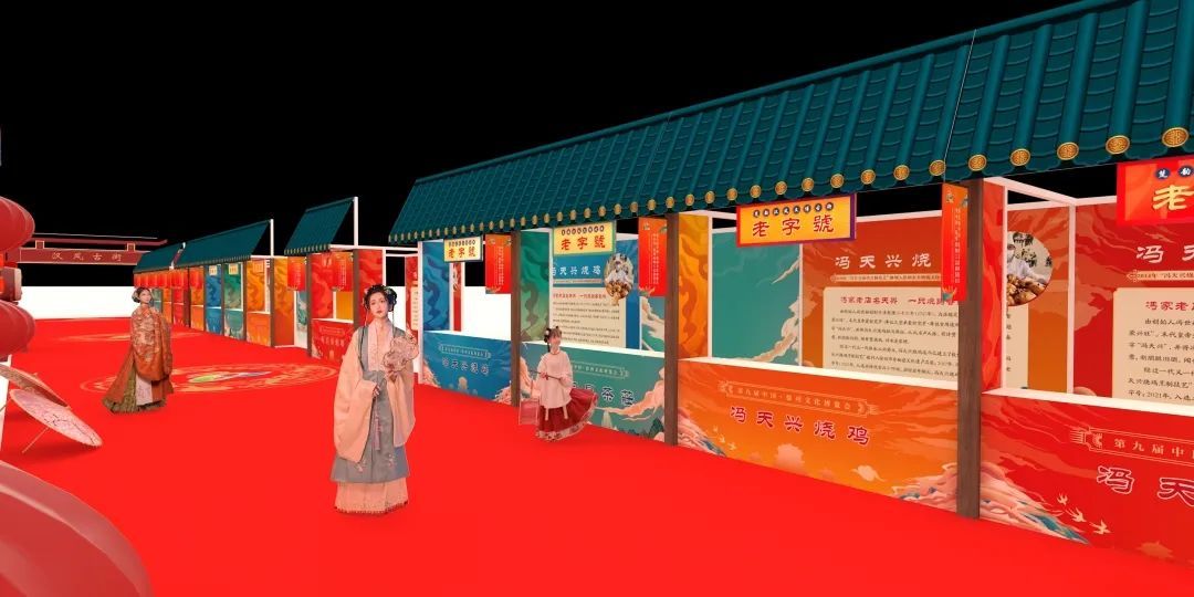 一起逛文博 ！第九届徐州文博会BB电子 BB电子的官网观展指南来了(图2)