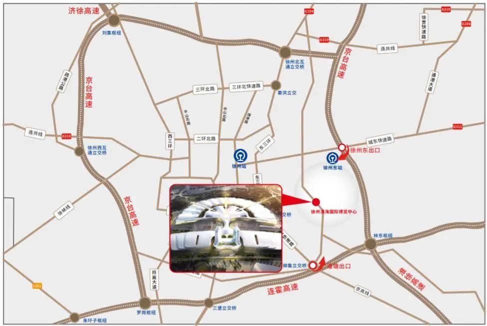 一起逛文博 ！第九届徐州文博会BB电子 BB电子的官网观展指南来了(图9)
