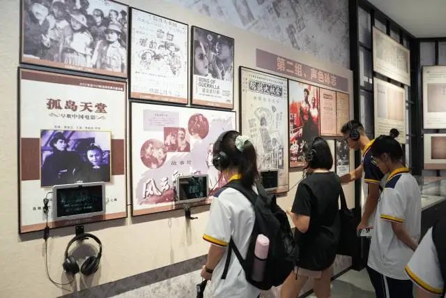 面向未来的“城市会客厅”！前海这里入选省爱国主义教育基地BB电子 BB电子的游戏(图6)