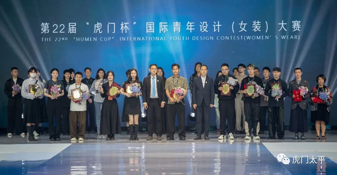 世界服装大会为何选择虎门BB电子 BB电的app？(图11)