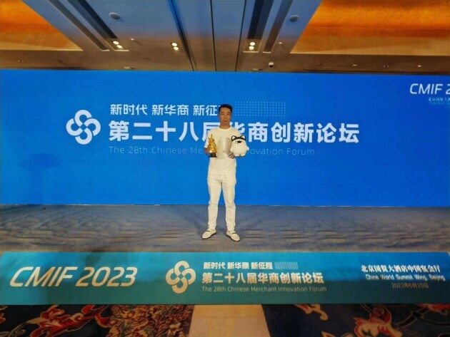 BB电子 BB电子的网站`入口遛遛宠：”以宠为先“专注宠物安心出行的舒适、愉悦感提升创造“人宠和谐”的价值体验(图4)