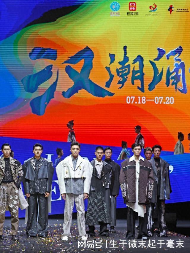 汉正BB电子 BB电的app街“不倒翁”求变赴“云”端(图2)