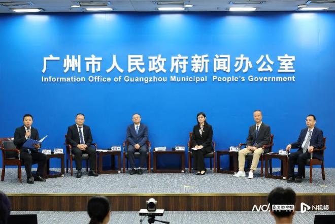推动都市消费品工业发展专家建言广州政策赋BB电子 BB平台能、载体发力(图1)